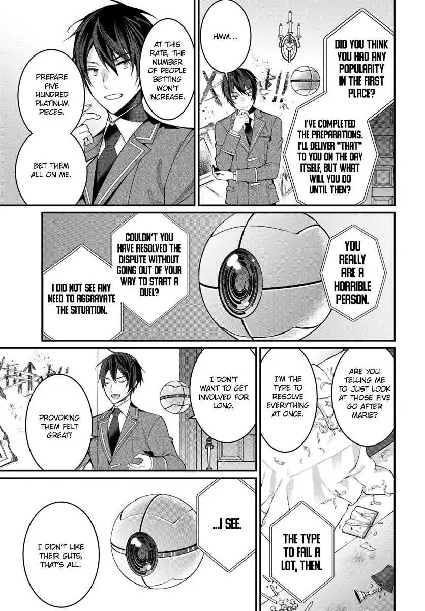 Otome Game Sekai wa Mob ni Kibishii Sekai Desu Chapter 8 16